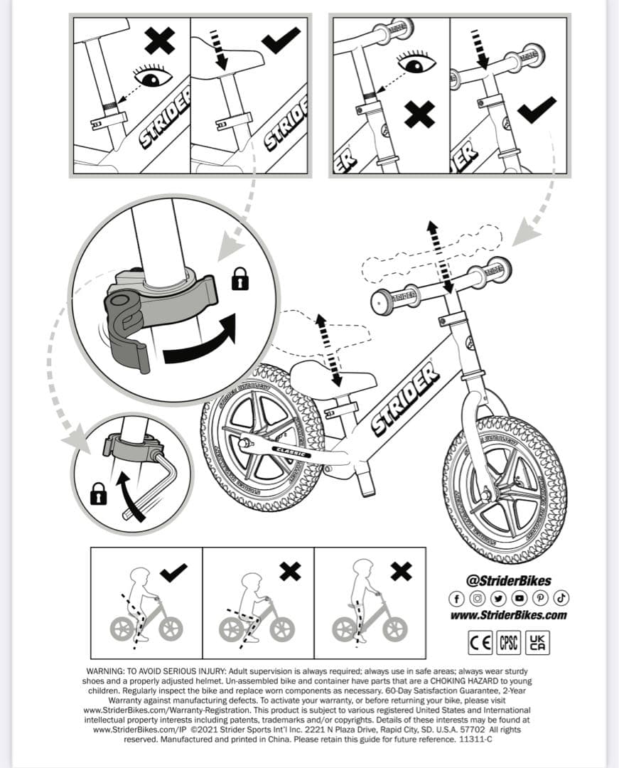 ストライダースポーツタイプ オレンジ