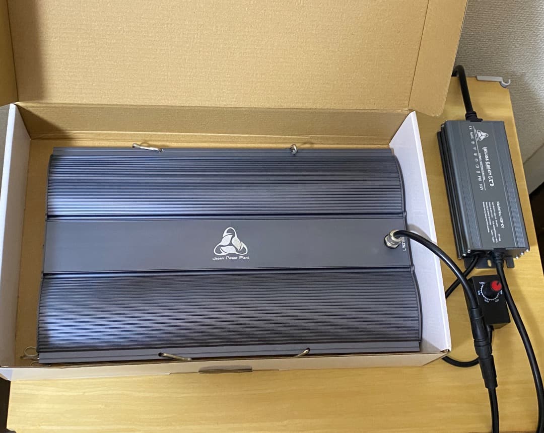 ライト・照明器具 Helios Green LED PRO HGP-101