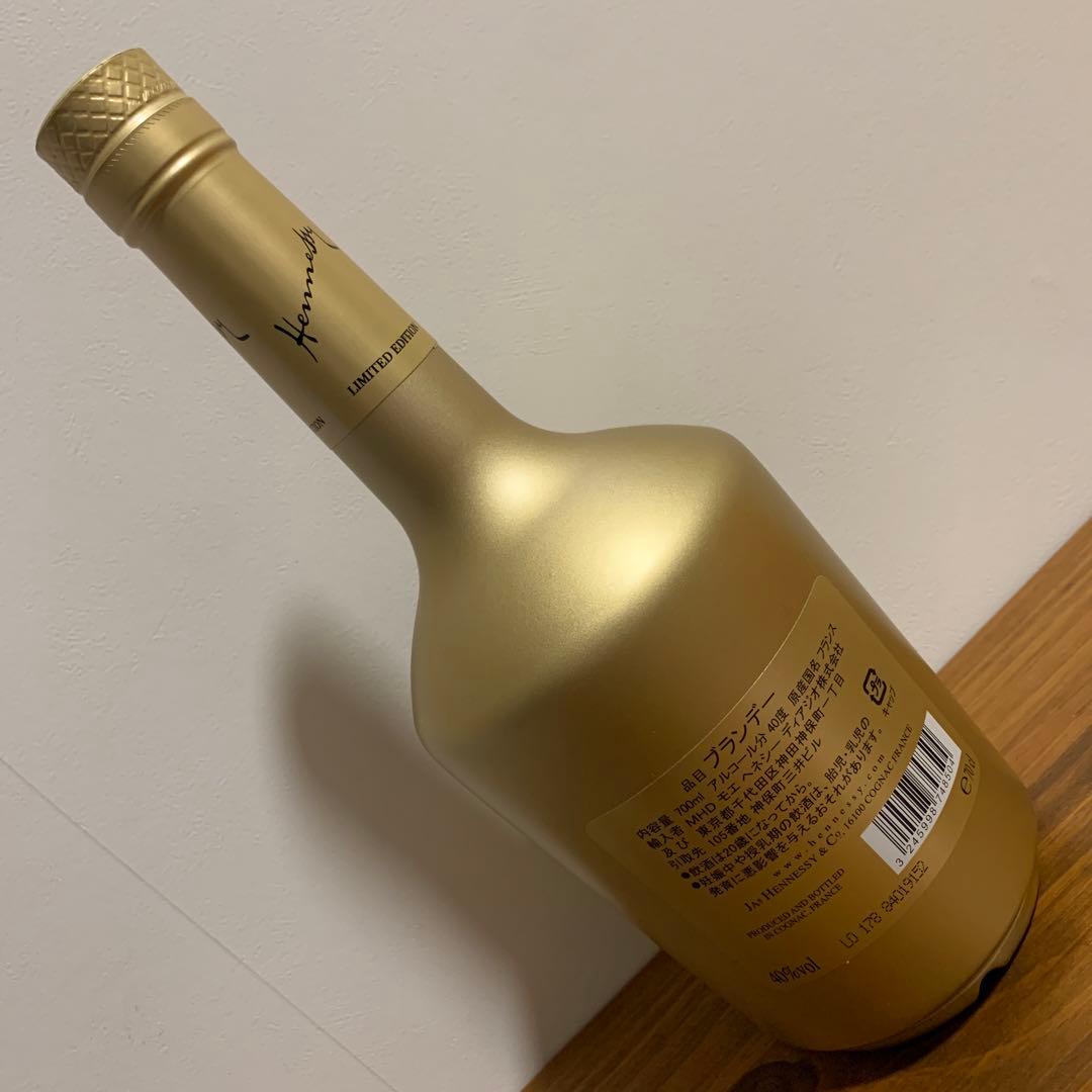 ⭐️限定品⭐️金ピカボトル⭐️ヘネシー⭐️ゴールド⭐️レア⭐️未開封⭐️4本⭐️豪華絢爛⭐️VS⭐️