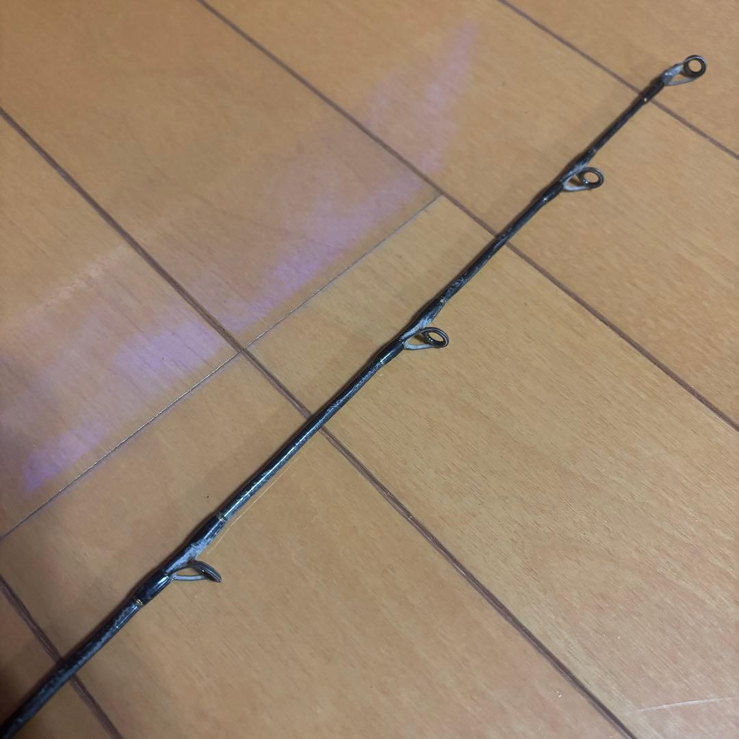 tailwalk テイルウォーク ナマゾンC58MH