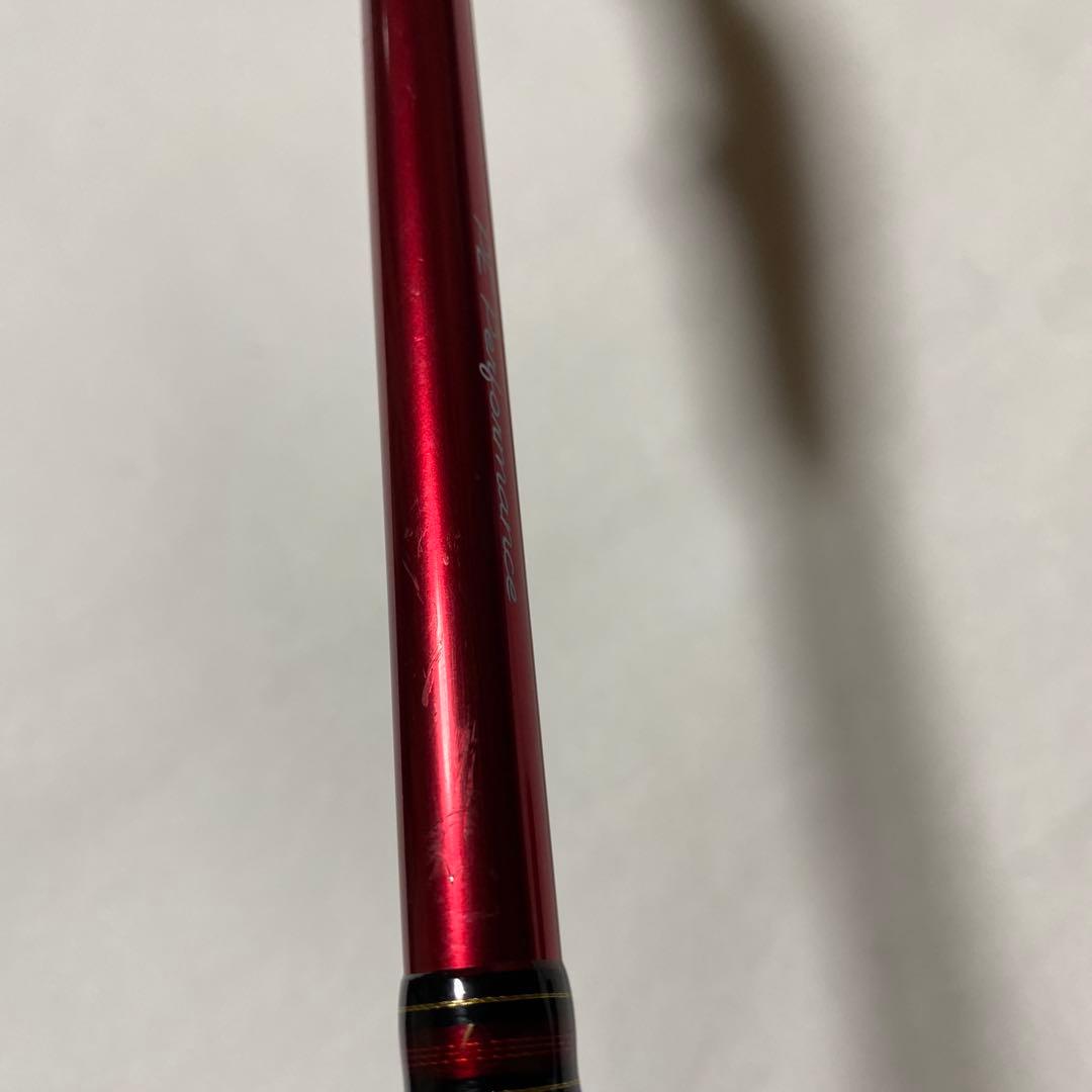 ハートランド　震斬77AGS