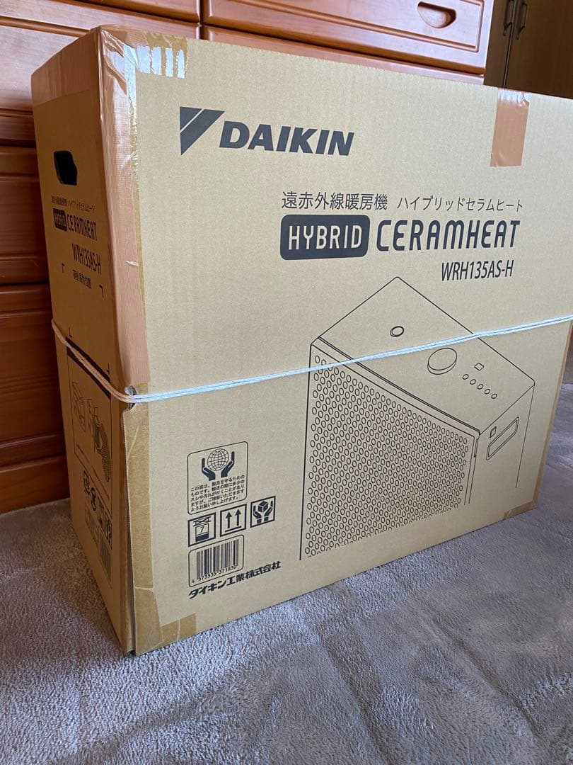 DAIKIN ハイブリッドセラムヒート WRH135AS-H 2024年製