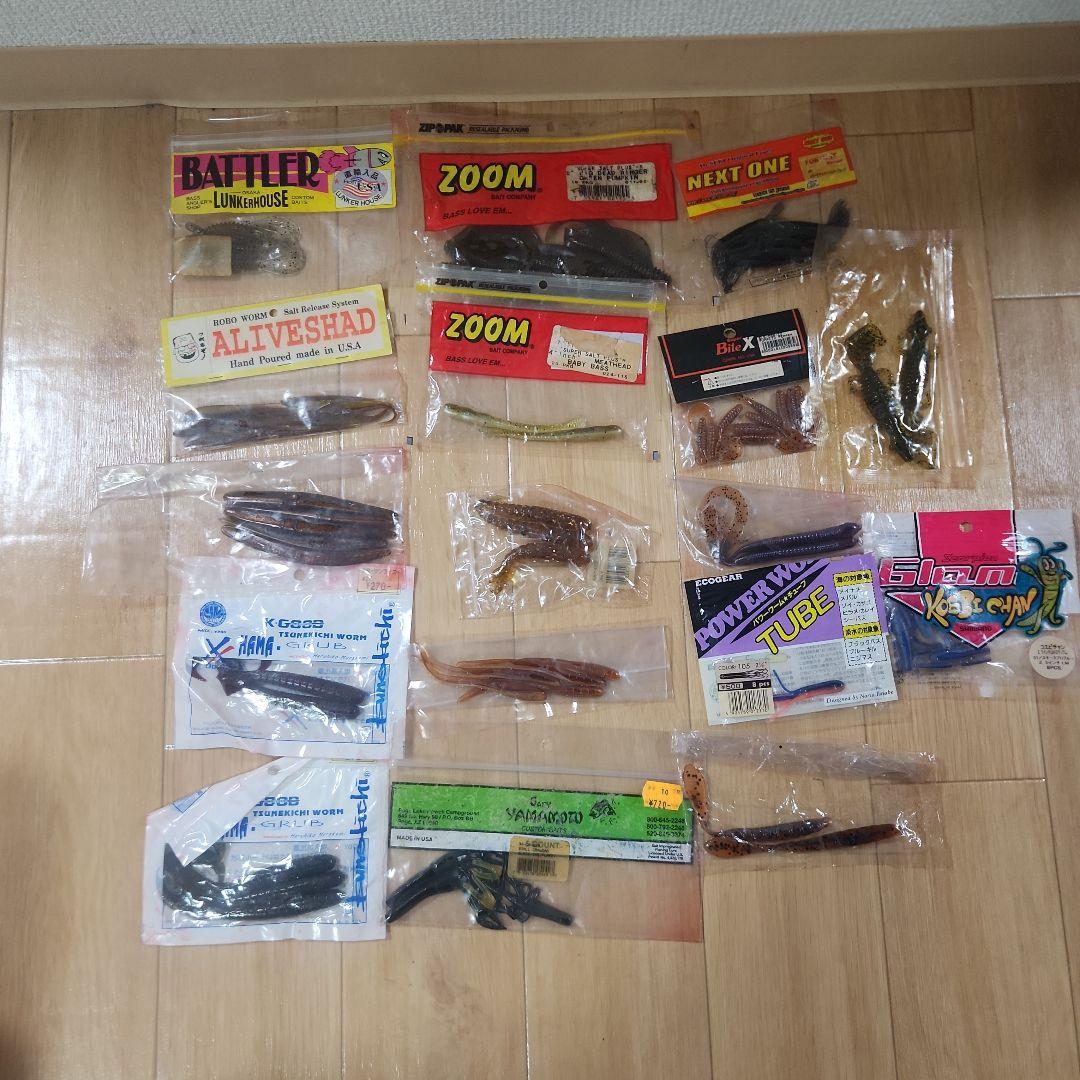 バス釣り引退　ワーム　フック　シンカー　ジグヘッド　まとめ売り★