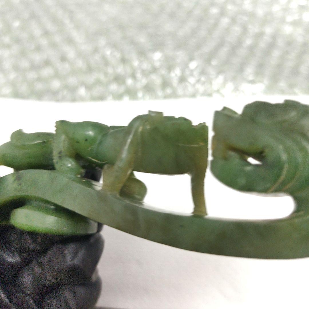 ゆ*う様 中国工芸品 美術 唐物骨董 中国古玩 玉帯鉤 翡翠 龍