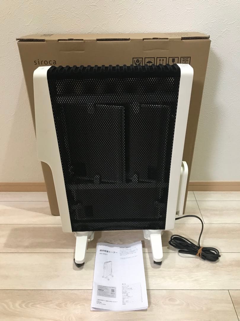 siroca シロカ 遠赤軽量ヒーター SN-M451 2024年製 美品