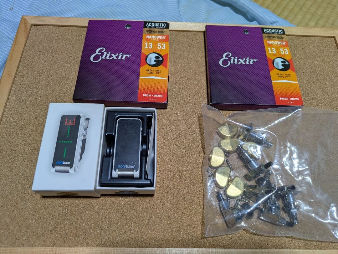 ヤマハLL16D 最終値下げです