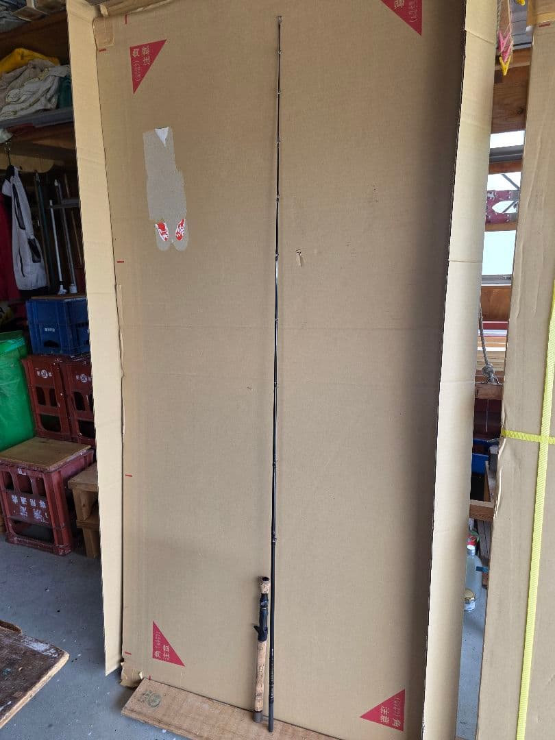 ダイコー　エンズヴィル　73H　廃盤品