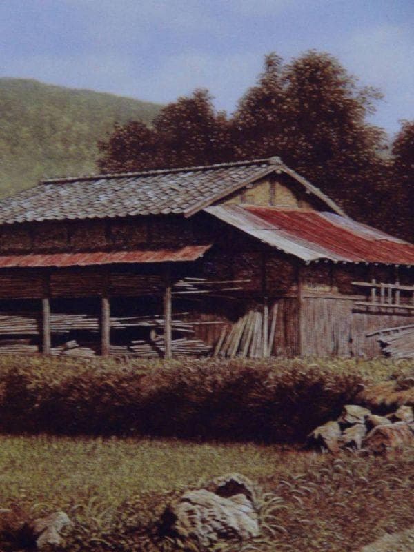 吉田伊佐、『郷』、希少画集より、状態良好、新品木製額・額装付