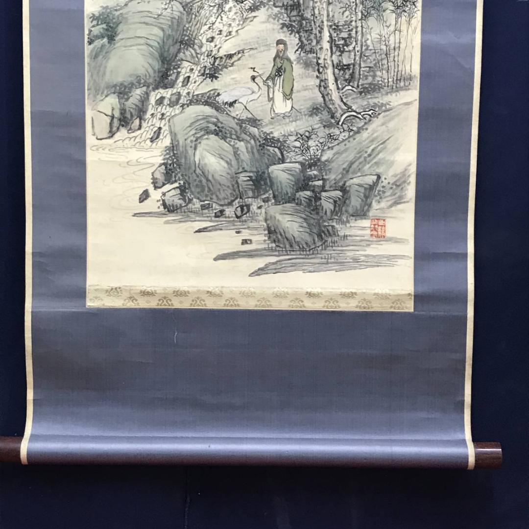 【真作】安達半僊/林和靖山水画賛/山水図/鶴図/掛軸/名家伝来/AC-690