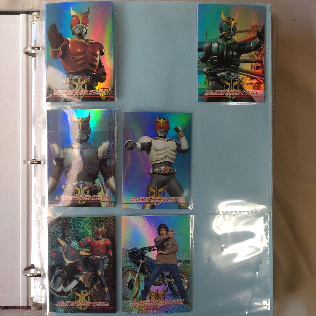 仮面ライダークウガ ・カードファイル十カード192枚