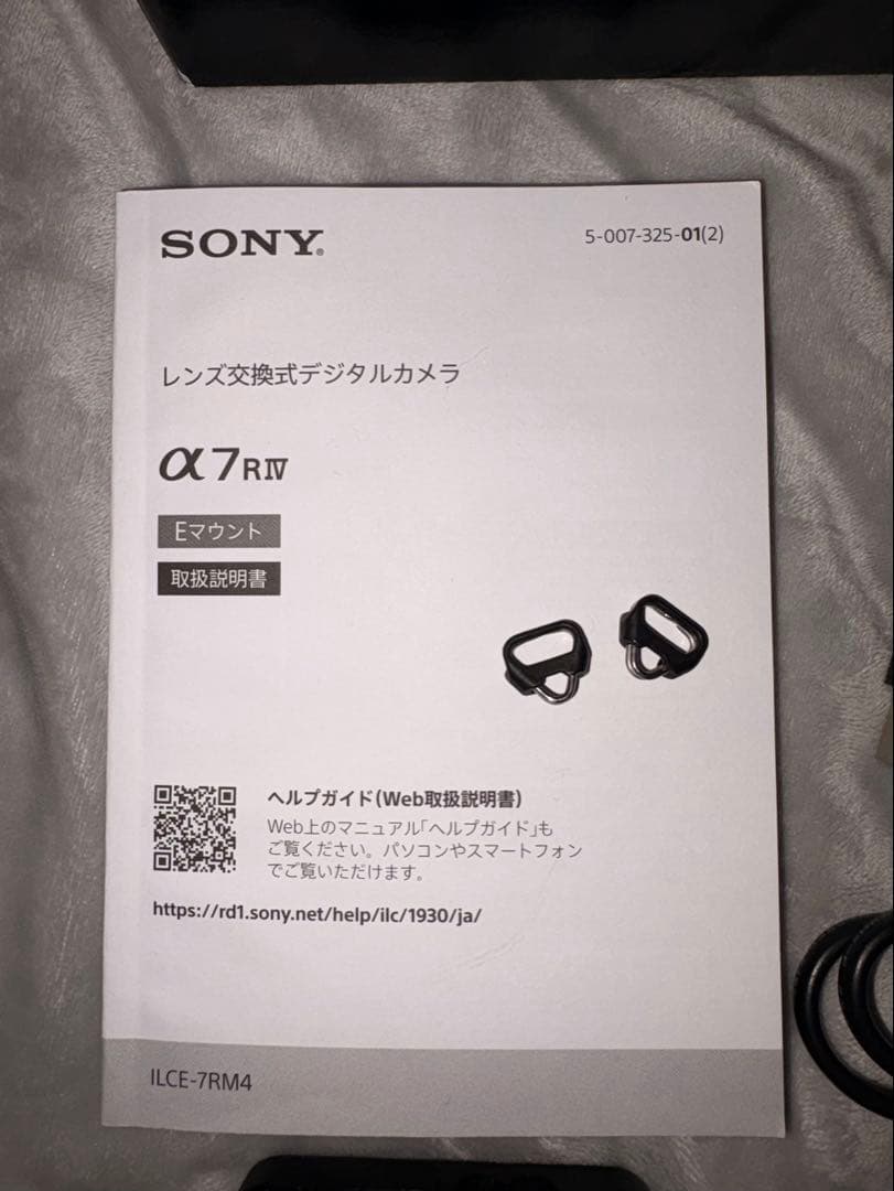 【美品】SONY α7R IV ILCE-7RM4 ボディ