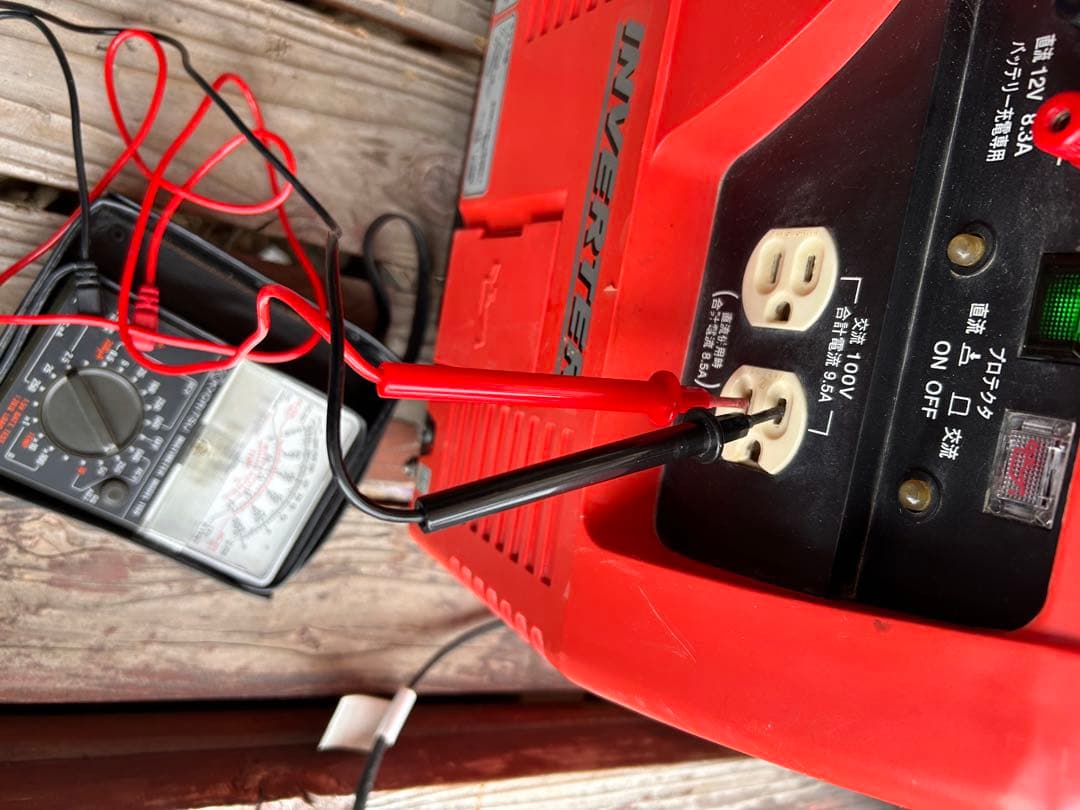 新ダイワ Shindaiwa インバーター発電気 iEG950 動作確認OK