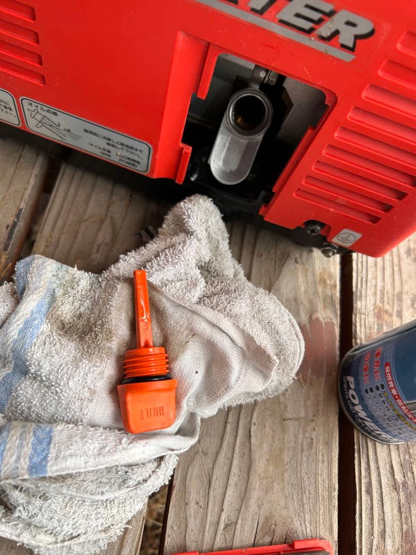 新ダイワ Shindaiwa インバーター発電気 iEG950 動作確認OK