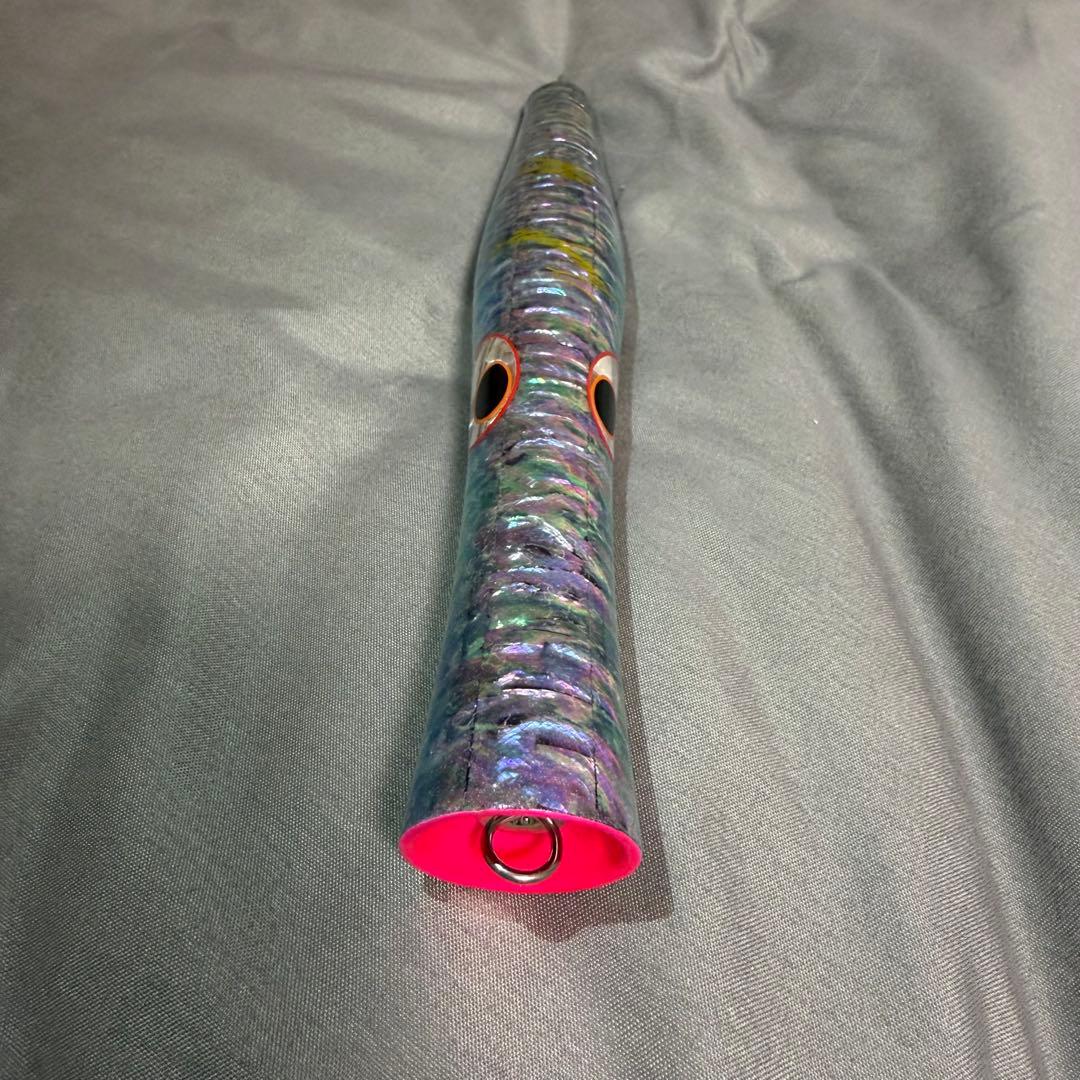 貝田ルアートランペット230 アバロン ブルー