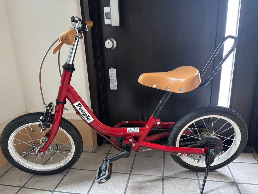 ケッターサイクル　people 14インチ