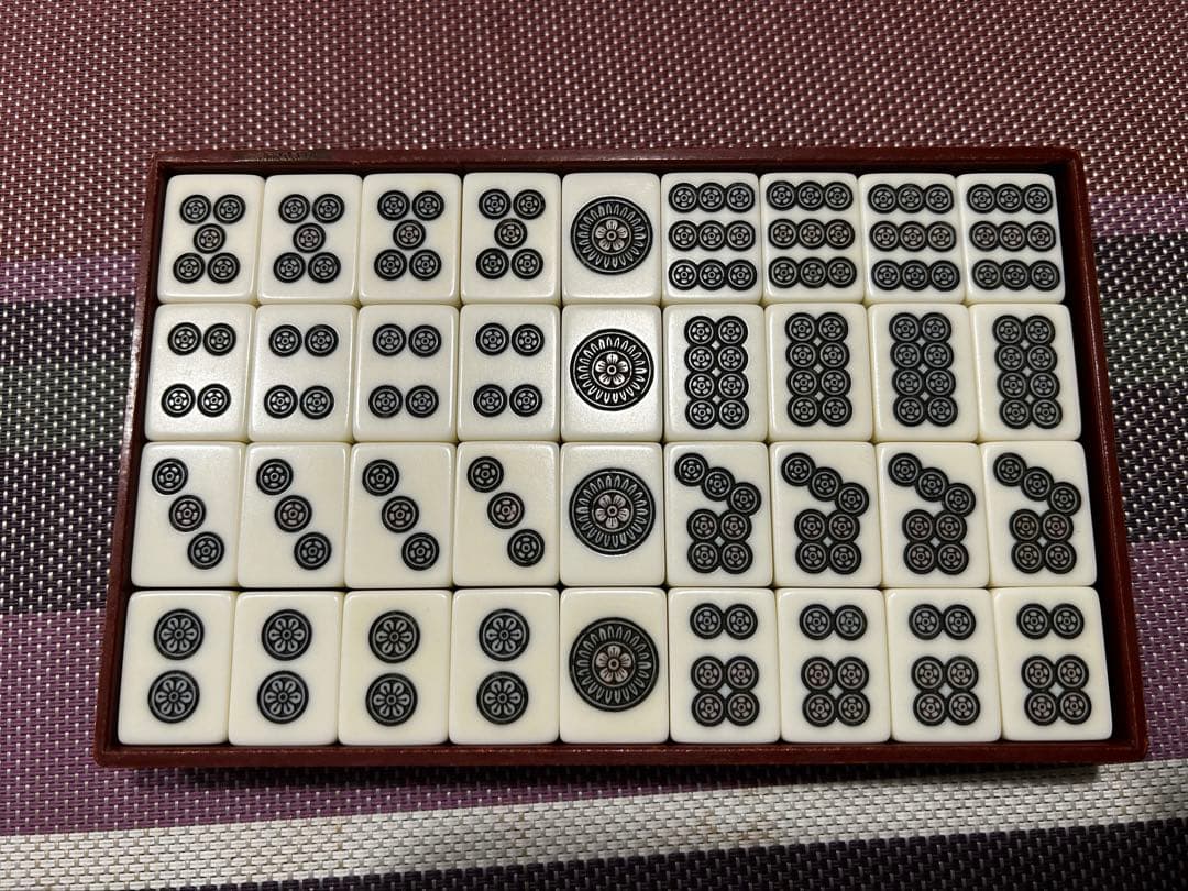 ♦︎希少♦︎任天堂　麻雀牌　役満 昭和レトロ　ダイヤ牌