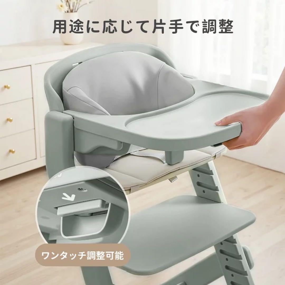 ❤️新品❤️ ベビーチェア 大人もOK 高さ調整可能 テーブル付き ベビーハイチェア