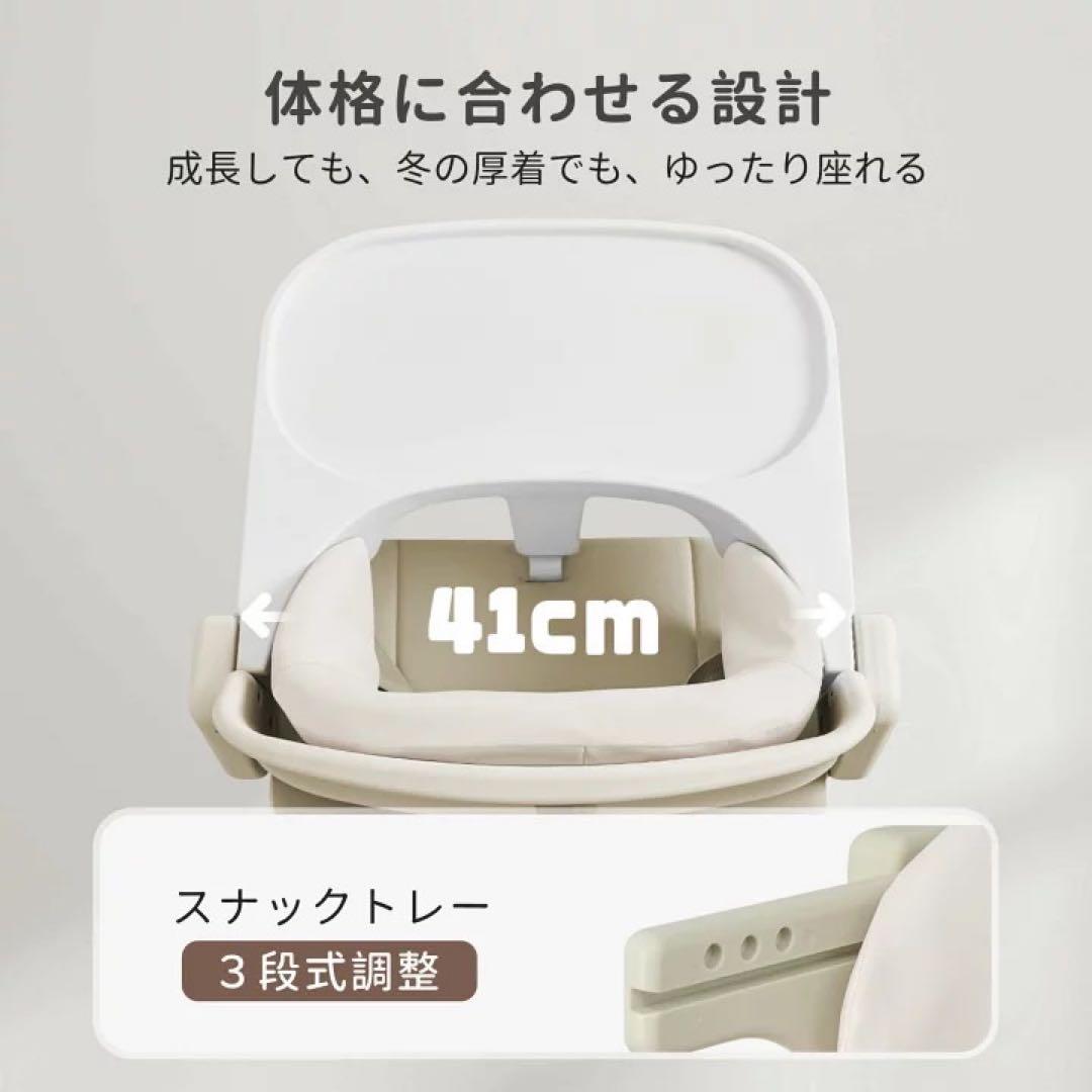 ❤️新品❤️ ベビーチェア 大人もOK 高さ調整可能 テーブル付き ベビーハイチェア