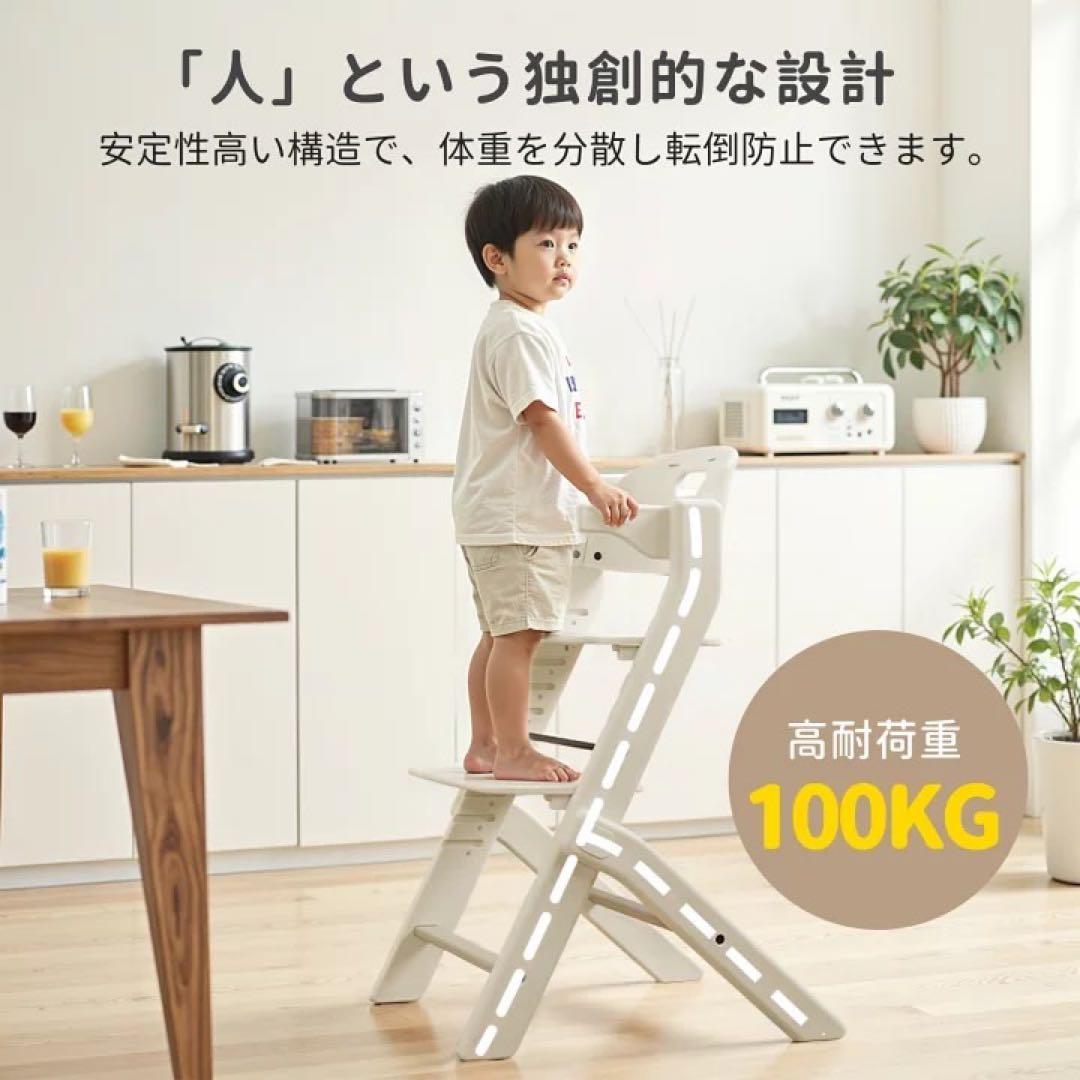 ❤️新品❤️ ベビーチェア 大人もOK 高さ調整可能 テーブル付き ベビーハイチェア