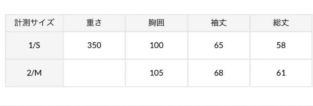 【新品】セシルマクビー　ベロアフーディー セットアップレディースゴルフウエア