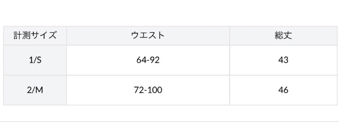 【新品】セシルマクビー　ベロアフーディー セットアップレディースゴルフウエア