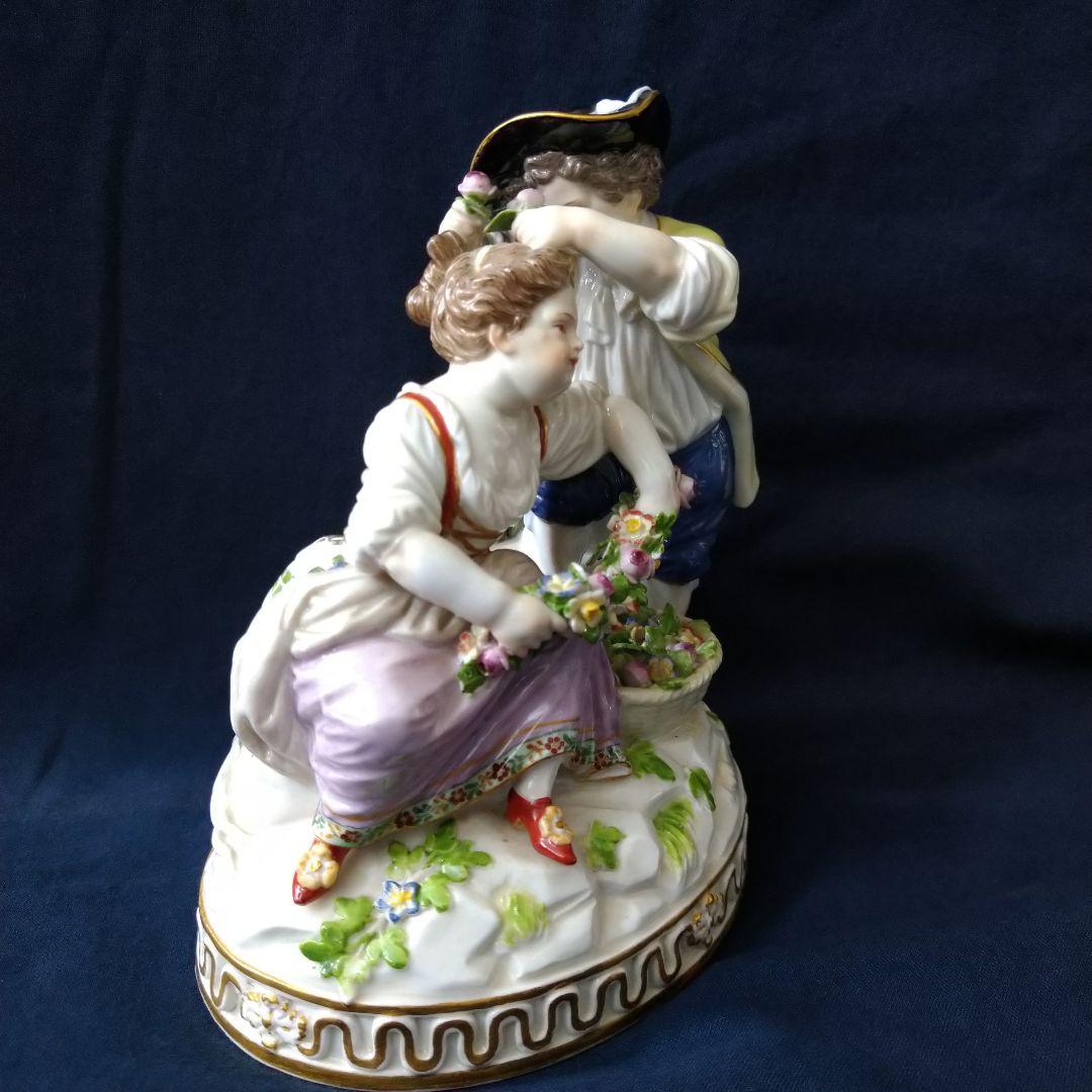✤1924年以前マイセン（Meissen）『春の寓意』