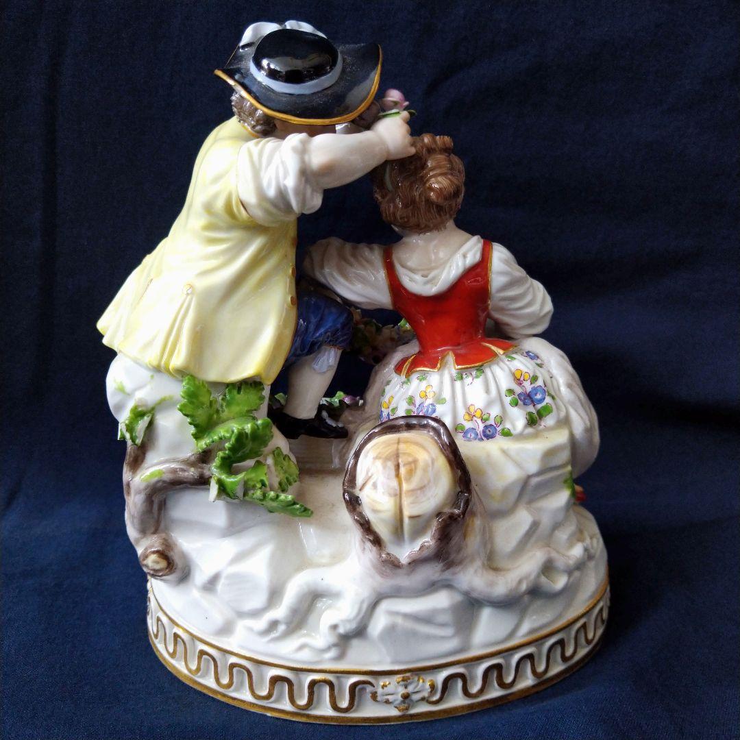 ✤1924年以前マイセン（Meissen）『春の寓意』