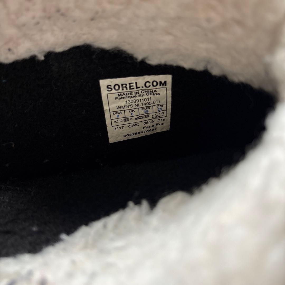 美品 ソレルSORELスノーブーツ 防寒防水 ウォータープルーフ　25cm