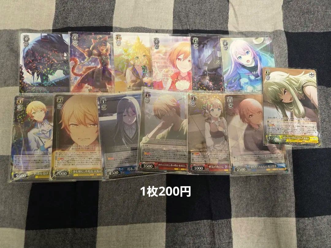 プロセカ まとめ売り 紙類その1