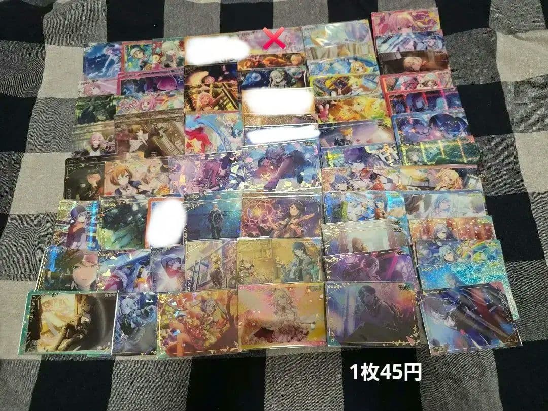 プロセカ まとめ売り 紙類その1