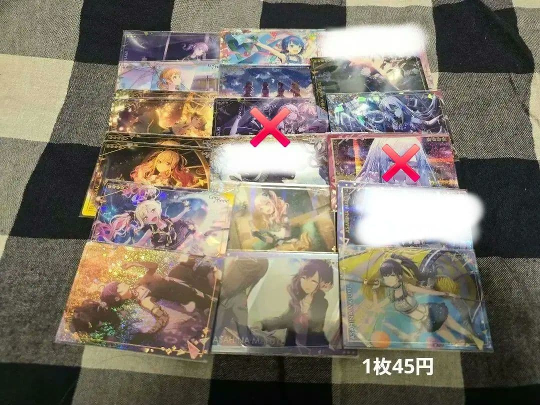 プロセカ まとめ売り 紙類その1