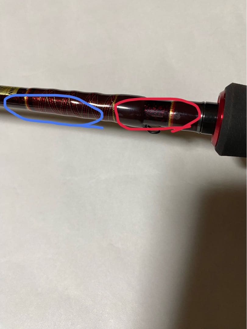 ハートランド 別誂冴掛710AGS