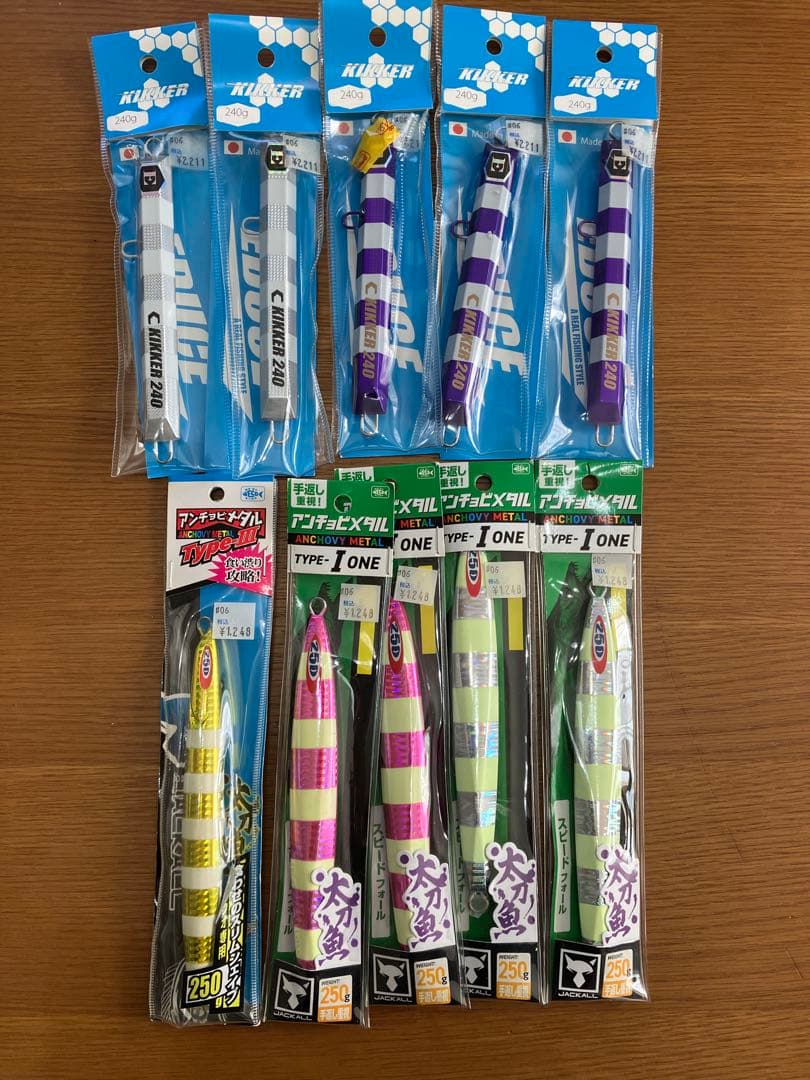 太刀魚ジグ　新品未使用