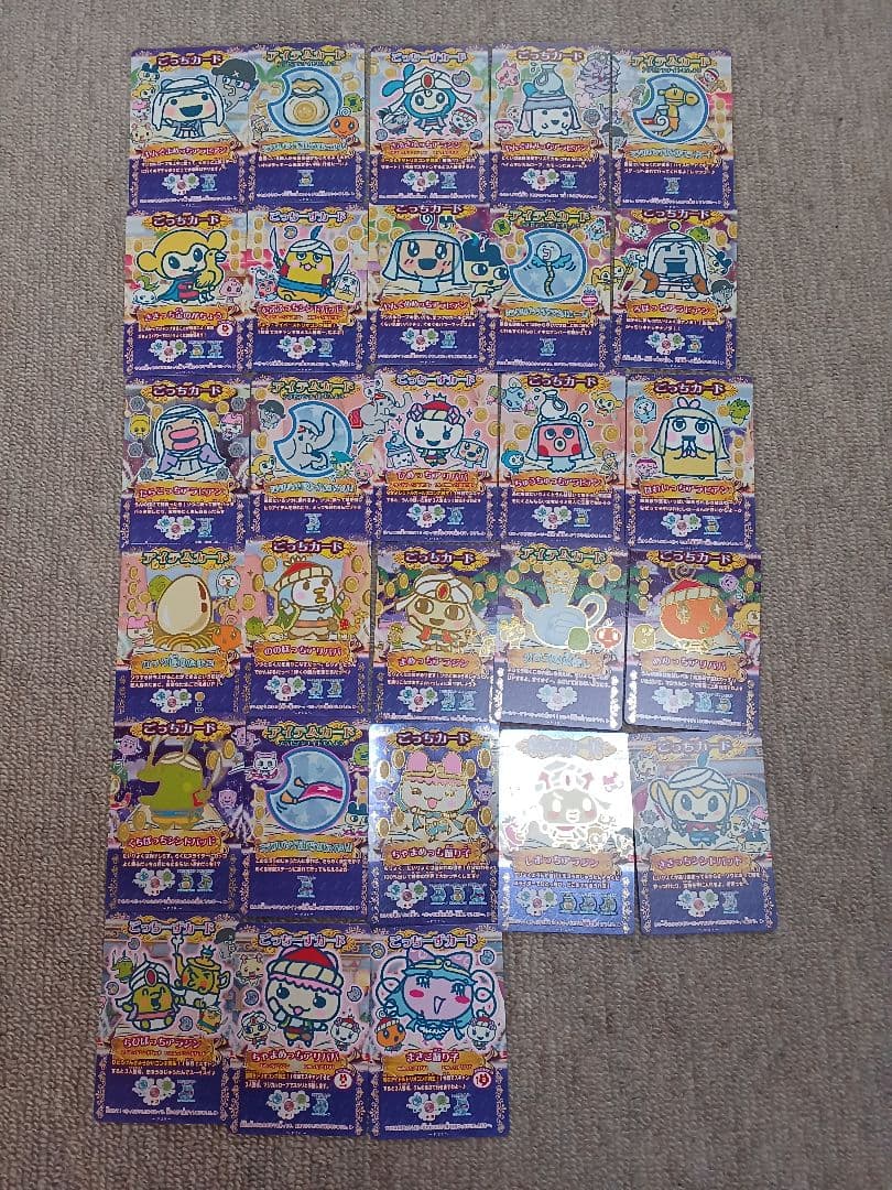 貴重 ★たまごっちとふしぎな絵本 1章～5章 コンプ プロモカード 235枚