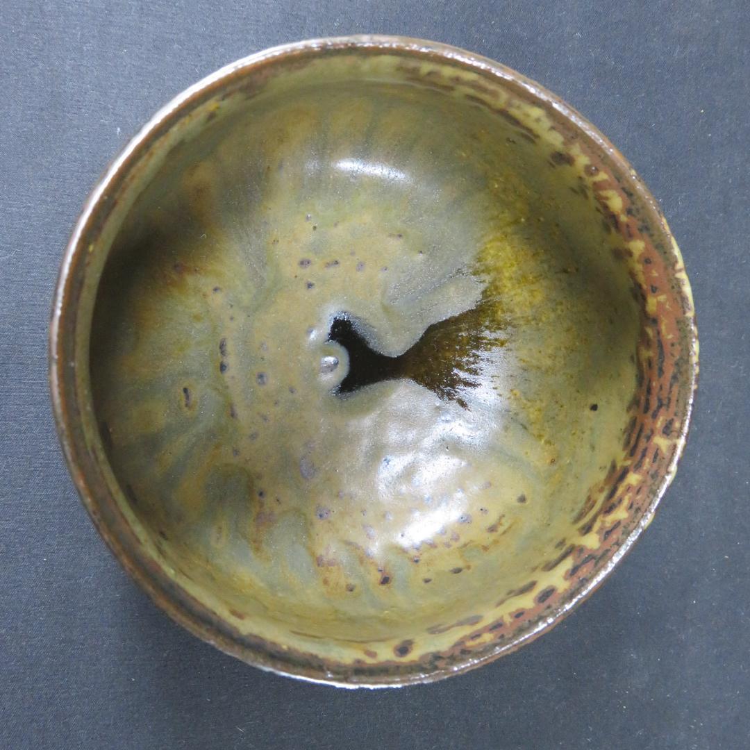 茶碗 鈴木八郎 太子窯 木箱 共箱 抹茶碗 茶器 茶道具 在銘