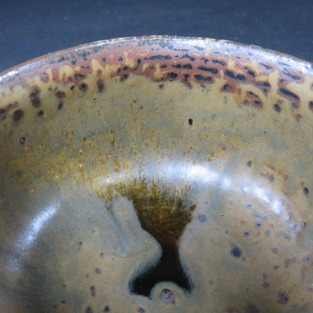 茶碗 鈴木八郎 太子窯 木箱 共箱 抹茶碗 茶器 茶道具 在銘