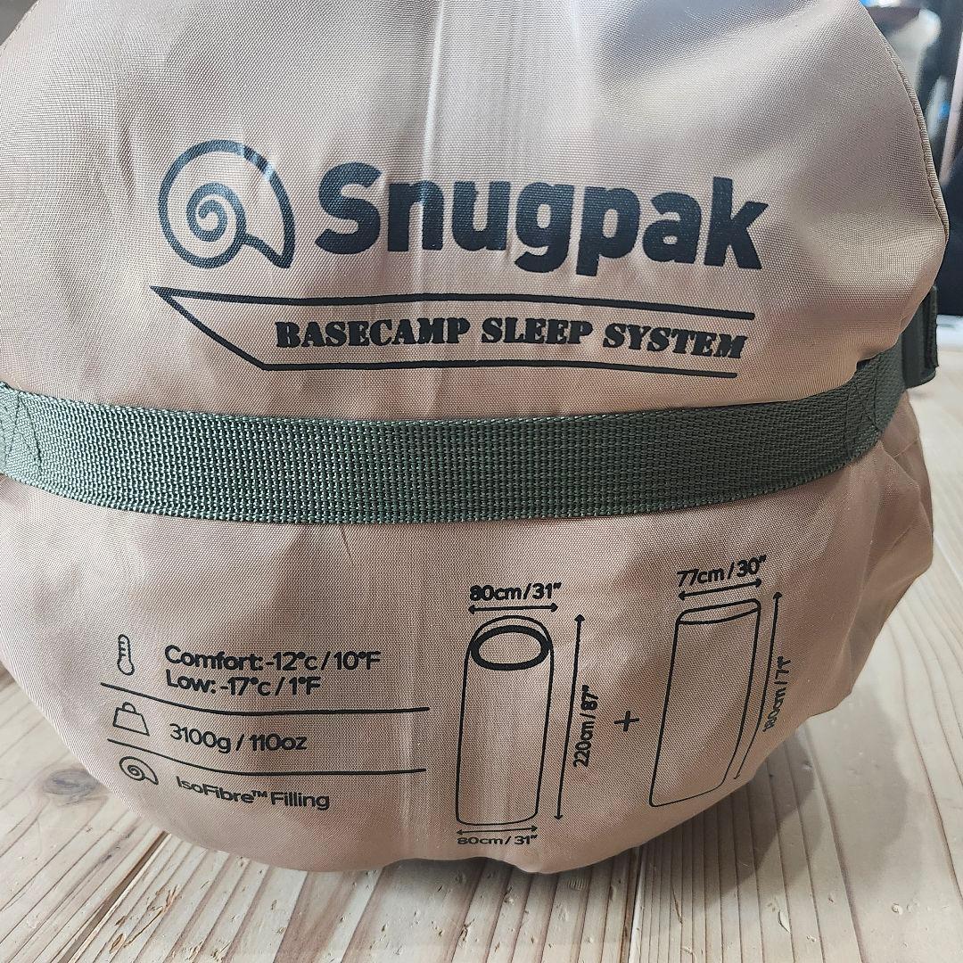 Snugpak Basic Camp Sleep System 寝袋　シュラフ