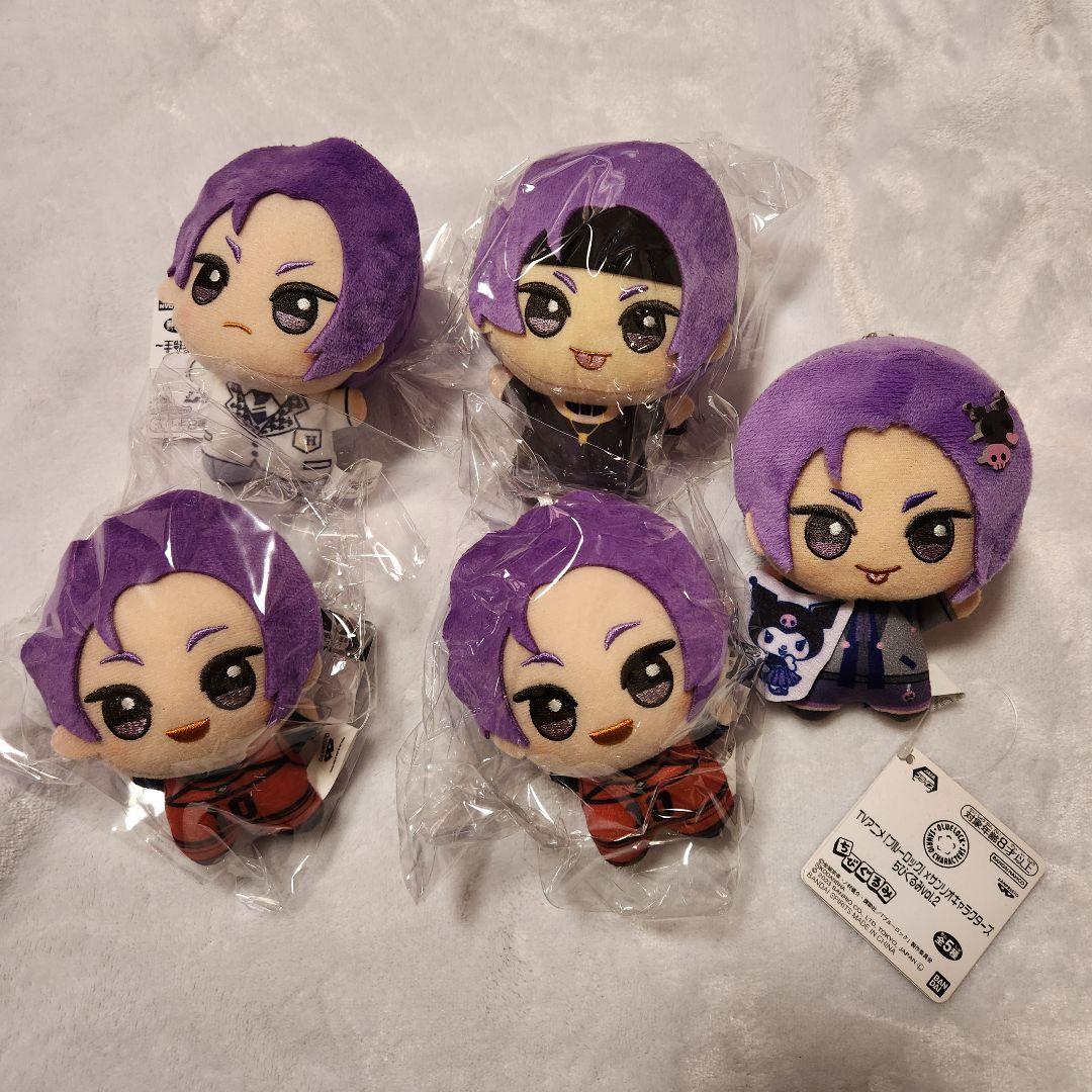 ブルーロック　ちびぐるみ　御影玲王　まとめ売り