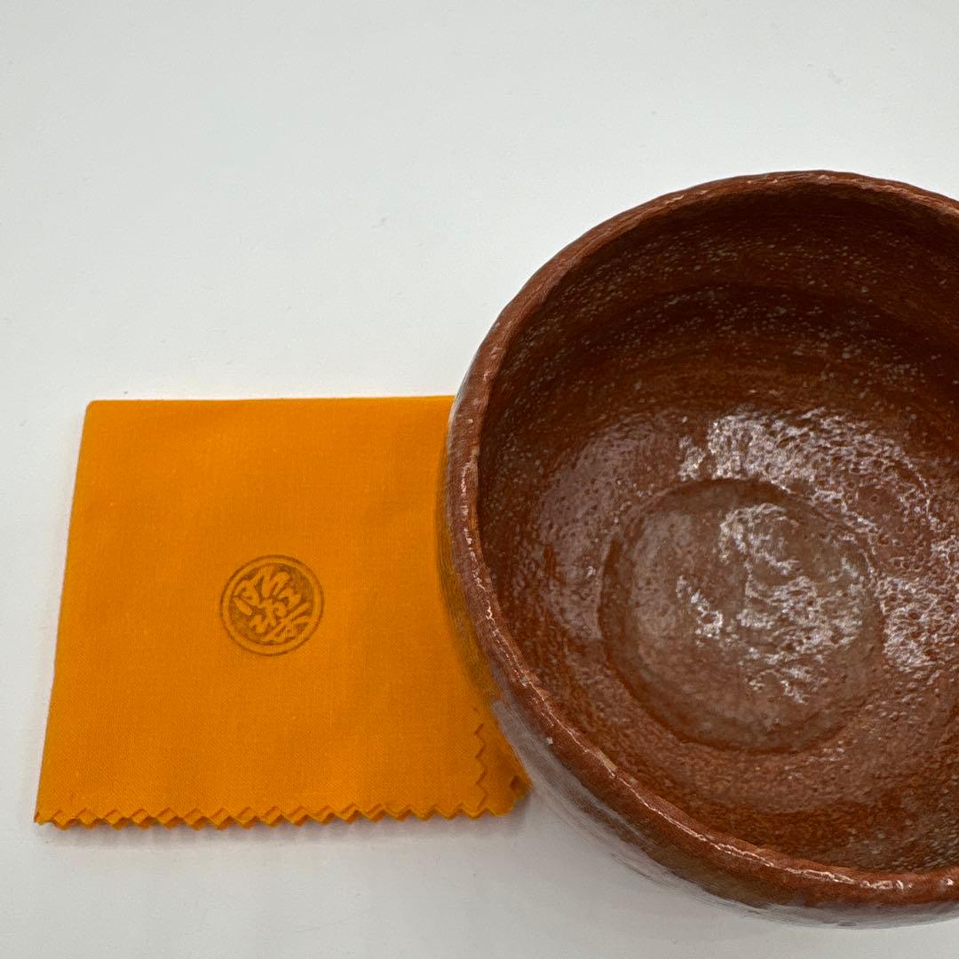茶道具　佐々木昭楽　赤茶碗