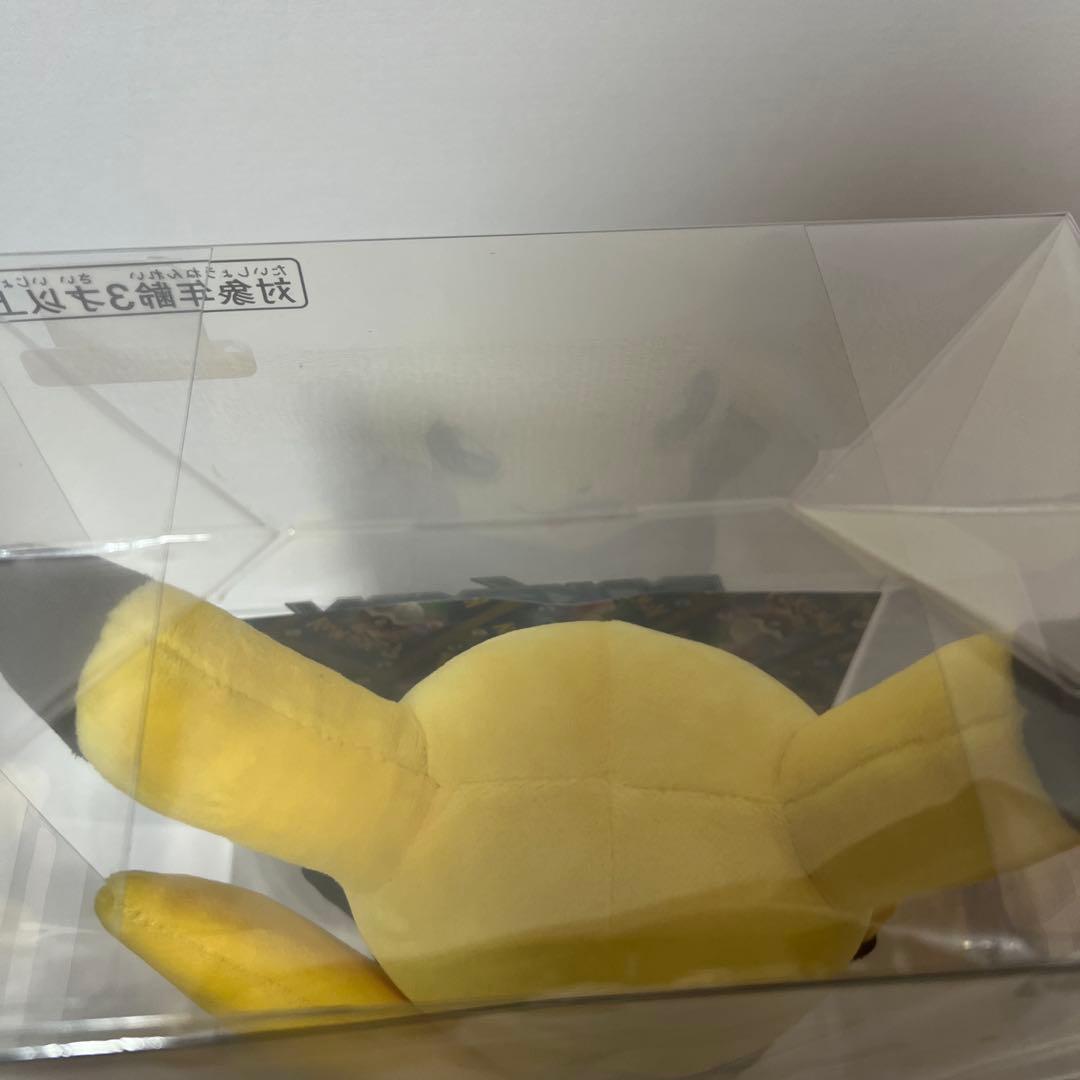 BEAMS コラボ ピカチュウ ぬいぐるみ