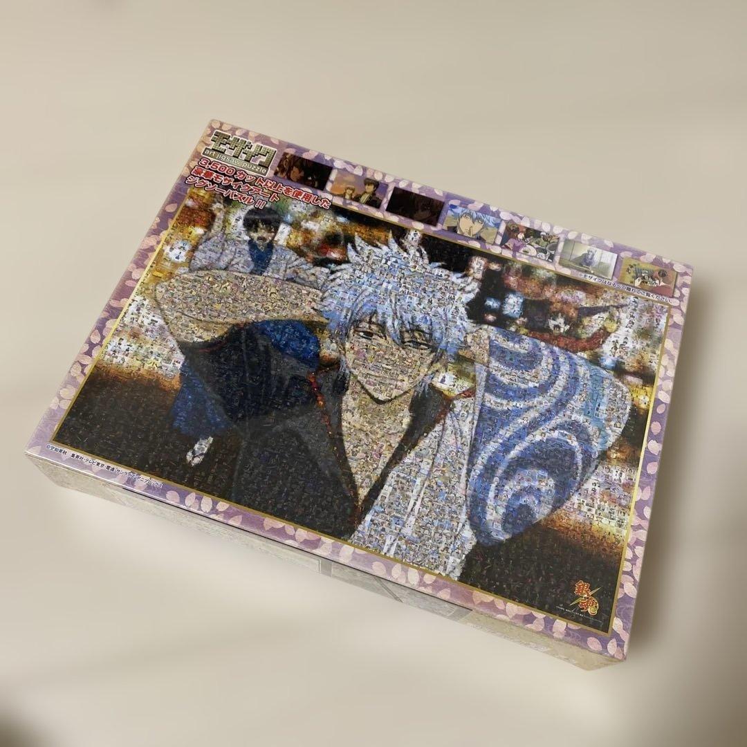 銀魂　モザイクパズル