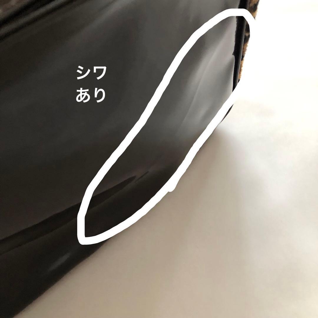 平成レトロ　1997年　サンリオハローキティ　 ヒョウ柄肩掛けバッグ　レア