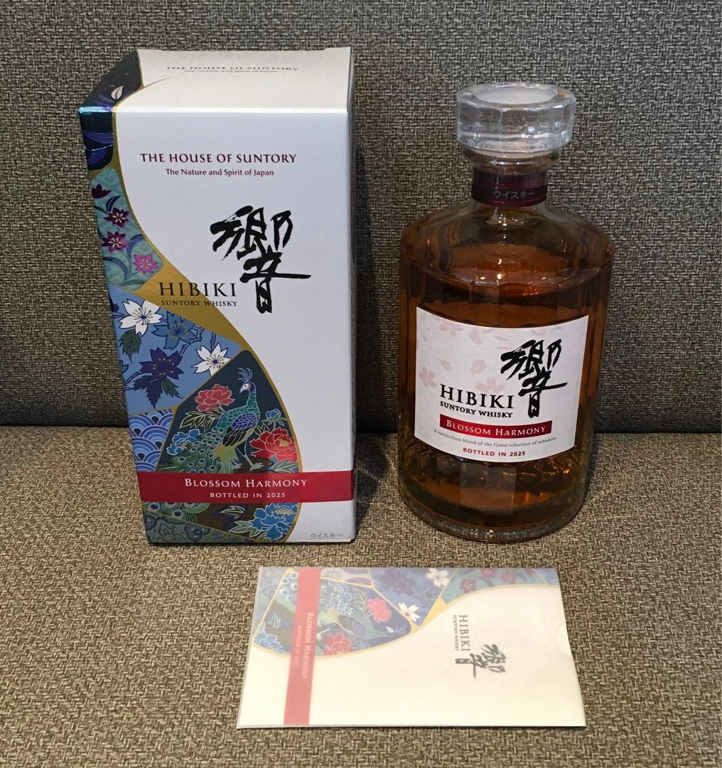 サントリー響 BLOSSOM HARMONY 2025 化粧箱入700ml