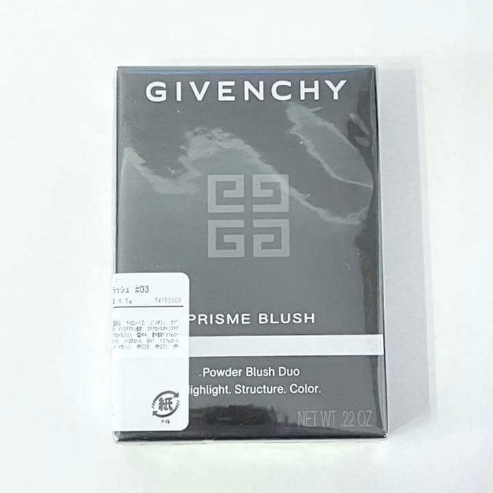 【値下げ】GIVENCHY ジバンシイ プリズム・ブラッシュ