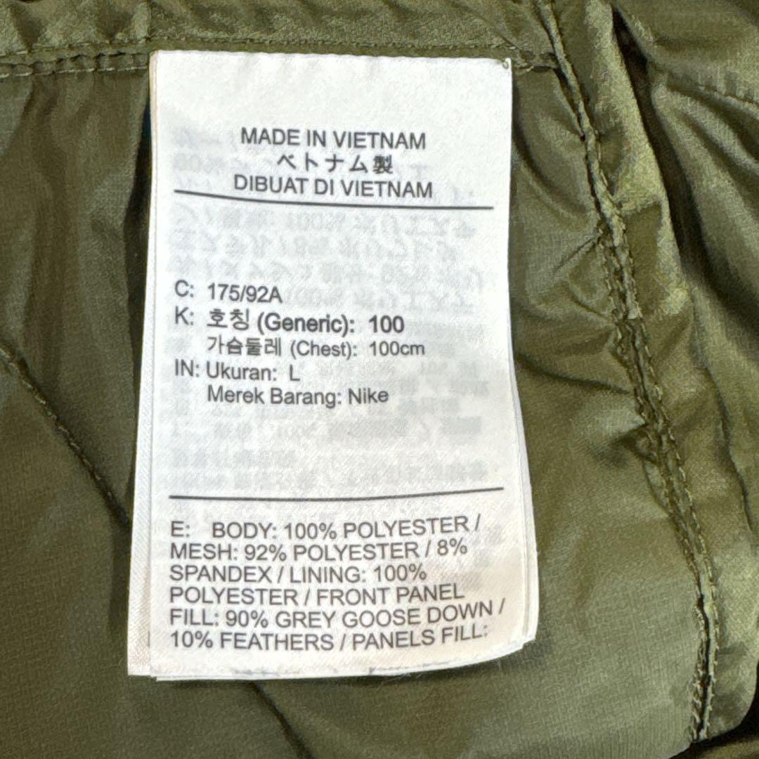 美品⭐️NIKE Therma-FIT ADVランニング ダウンジャケット L