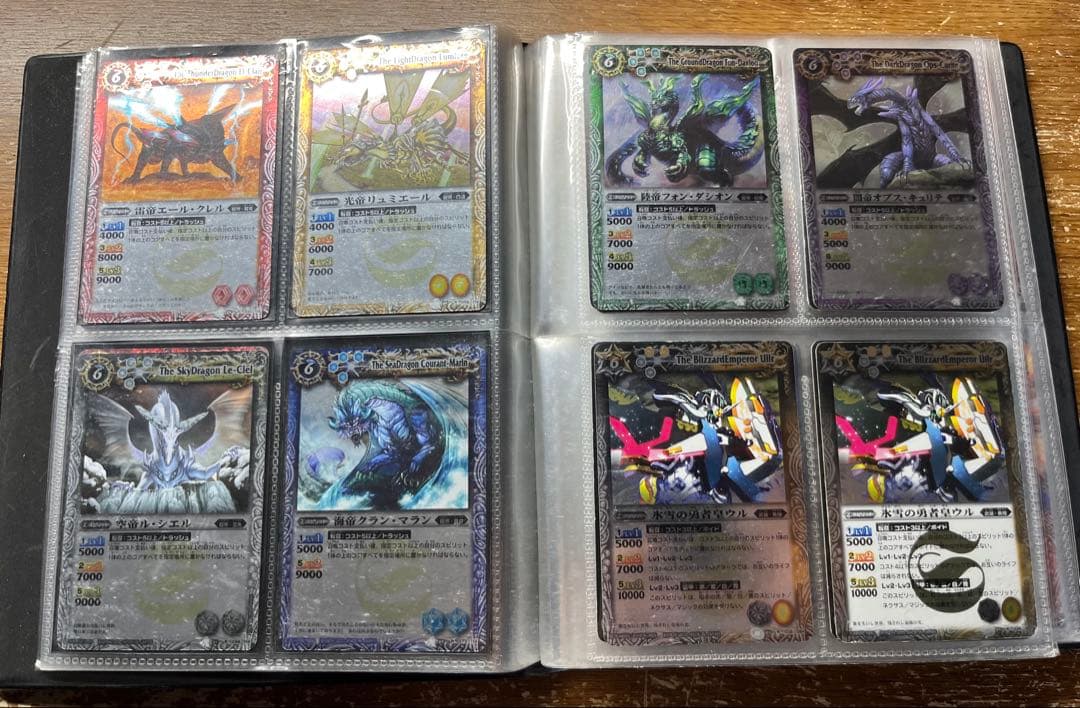 バトルスピリッツ 初期レリーフ　まとめ売り