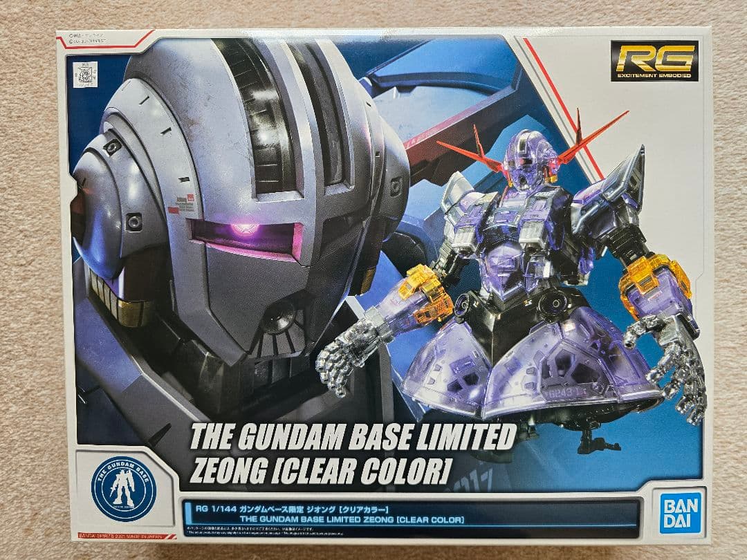 RG 1/144 ジオング (クリアカラー) 限定版