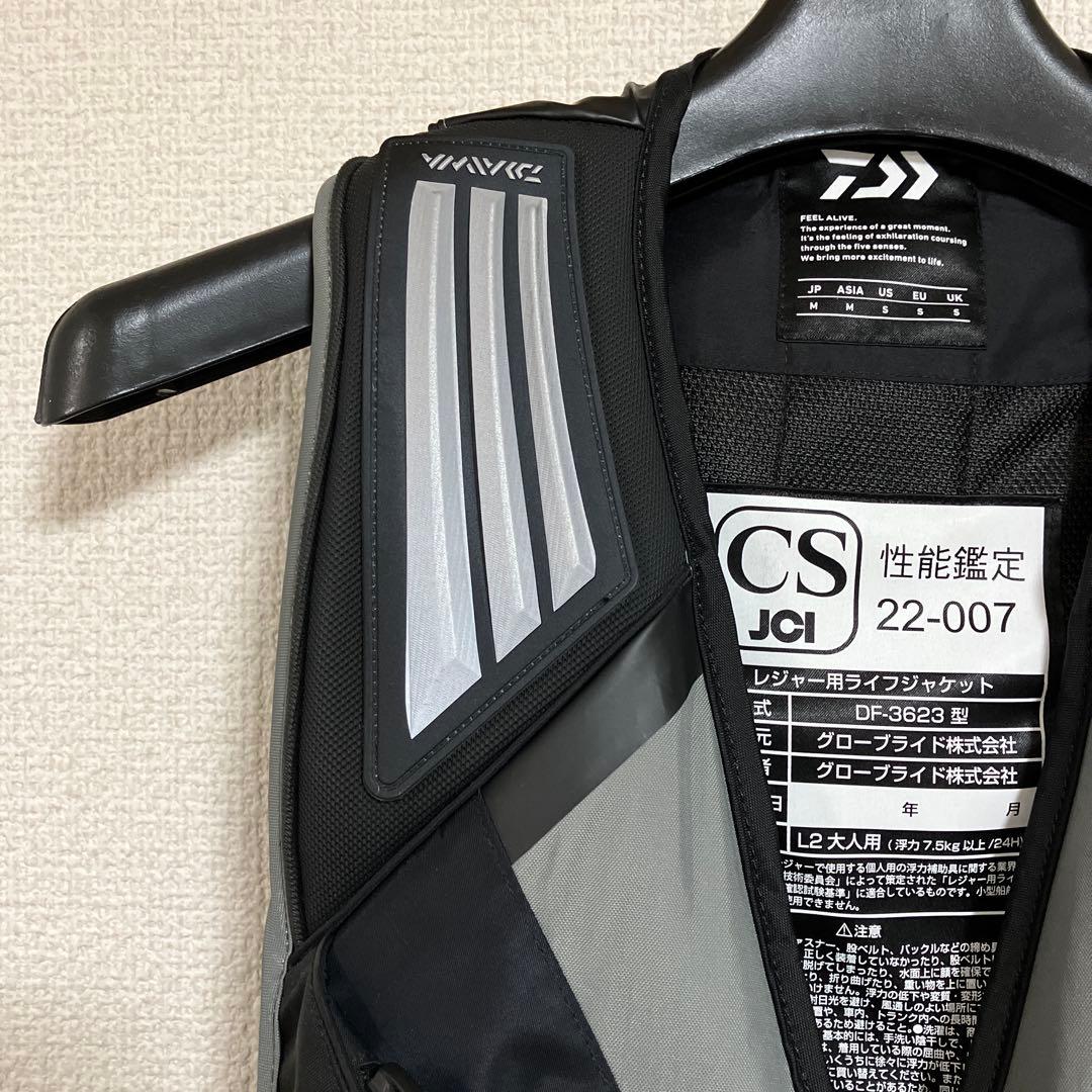 ダイワDF-3623フローティングベスト