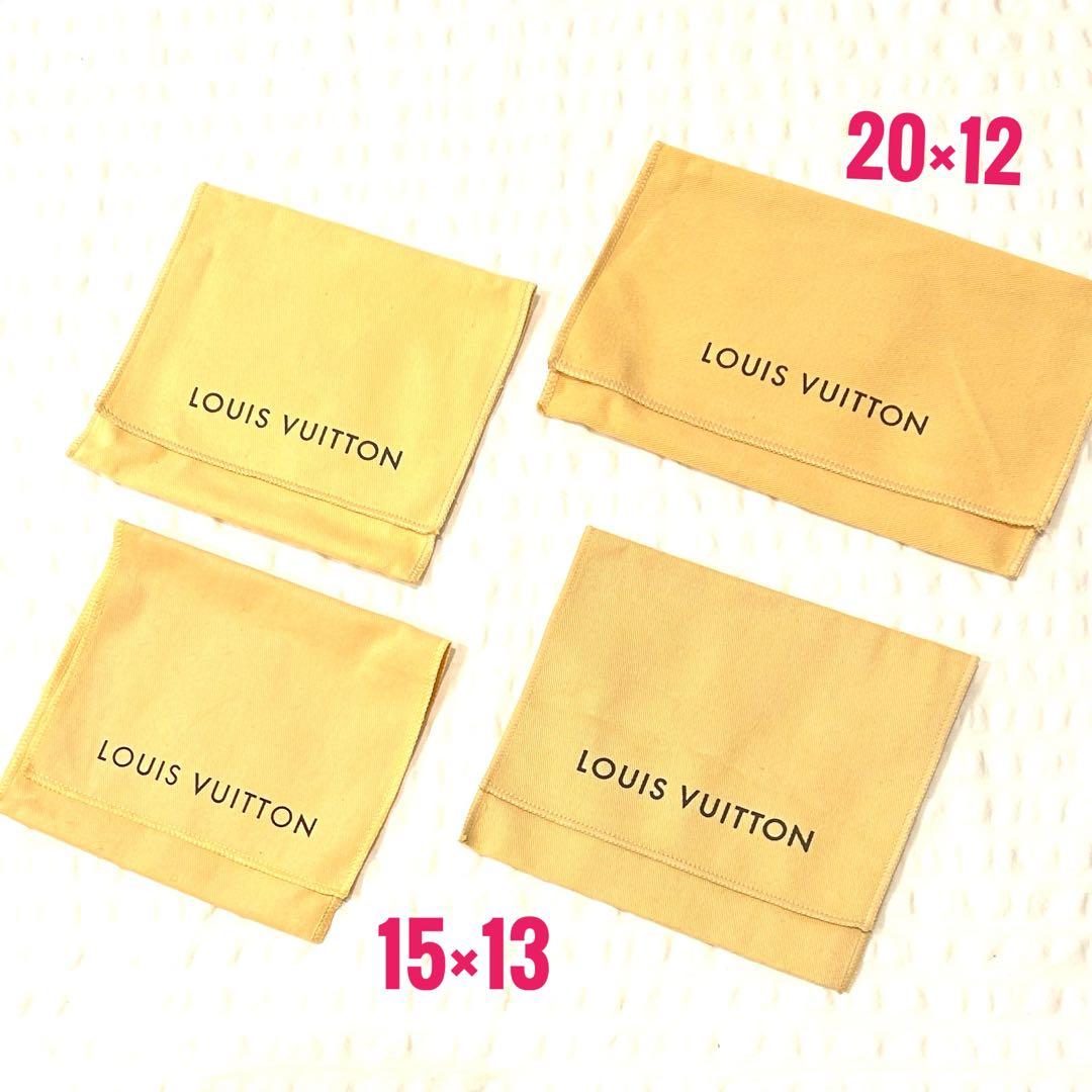 【新品同様多数】極上美品　ルイヴィトン51点　ボックス　保存袋　ショッパー限定品