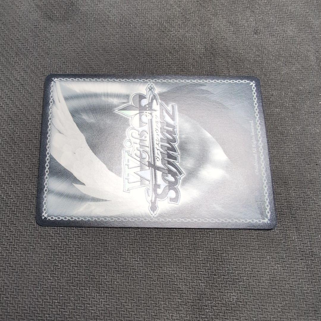 ヴァイス　ホロライブvol.2　SSP　アキロゼ